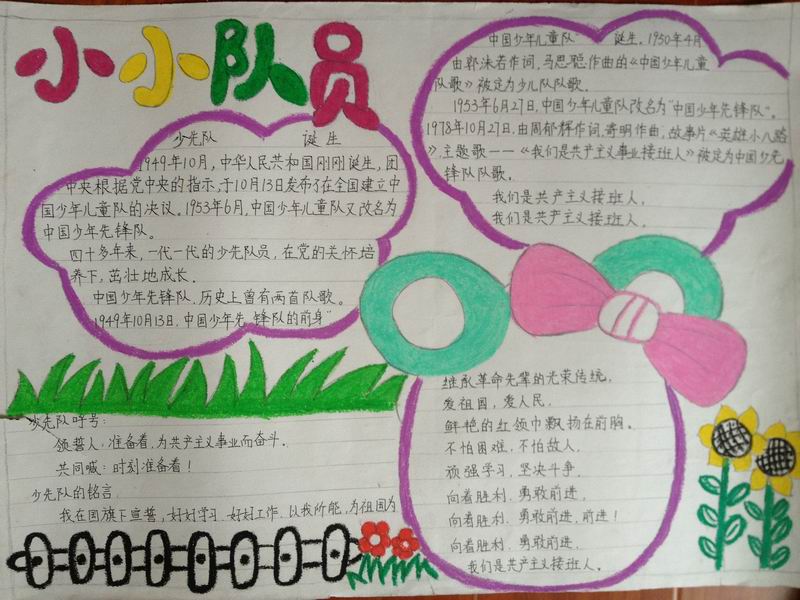 СС��Ա�ֳ���